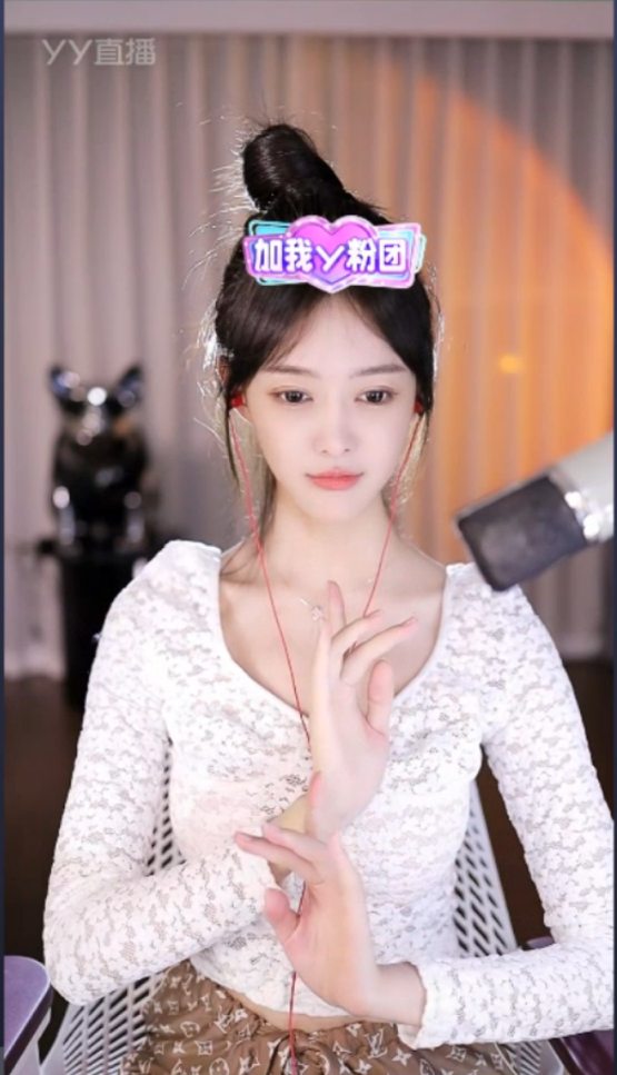 天降神豪妆，芮甜甜国风女神！