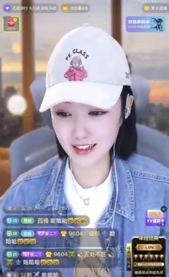 二丫稳扎稳打，明年再战打女歌！