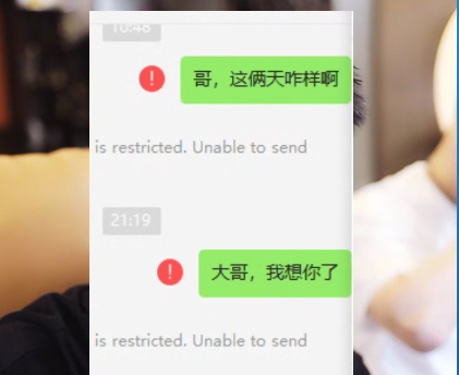 难起来了，大哥们退网卸载出差？