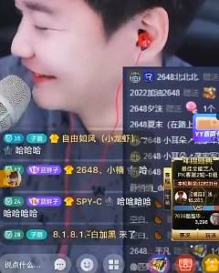 年度战报：当决赛打！女歌冒火了