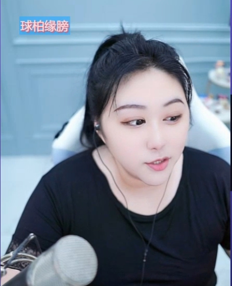 骂人不是好事，报警还罚款；