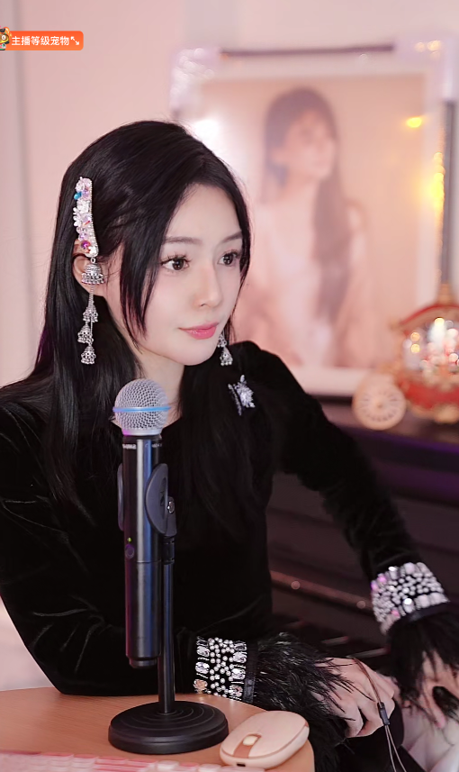 鱼闪闪举办水友赛，在家打游戏也能赢奖励