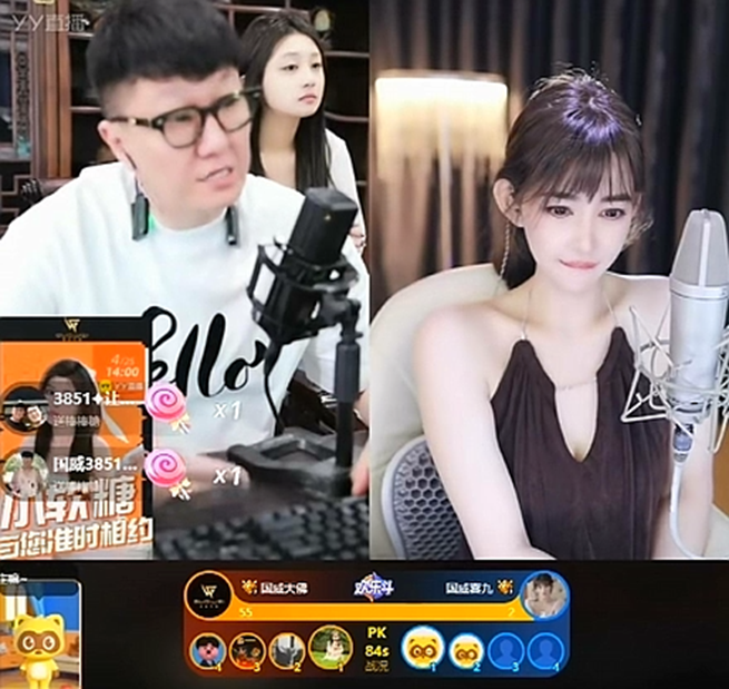 挺哥给刷两个亿，YY最顶尖电母是这俩人