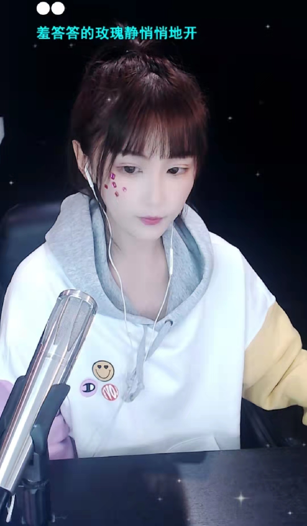 杰哥豪刷，雪儿夺两个小时榜第一