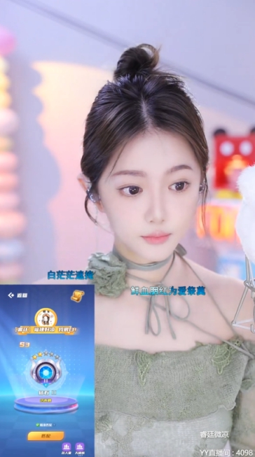 微凉致谢：年度个人赛圆满结束