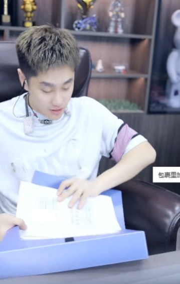 安迪表态，等老李回来面谈续约！