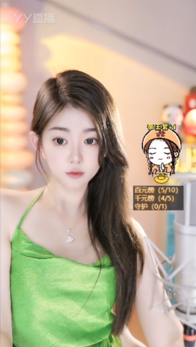 大哥大姐：不敢给地址，怕微凉上门