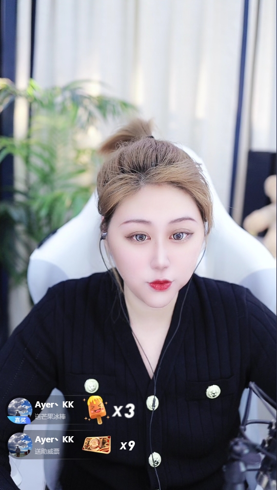 Qjy：大姐给兜底，我只负责圆梦