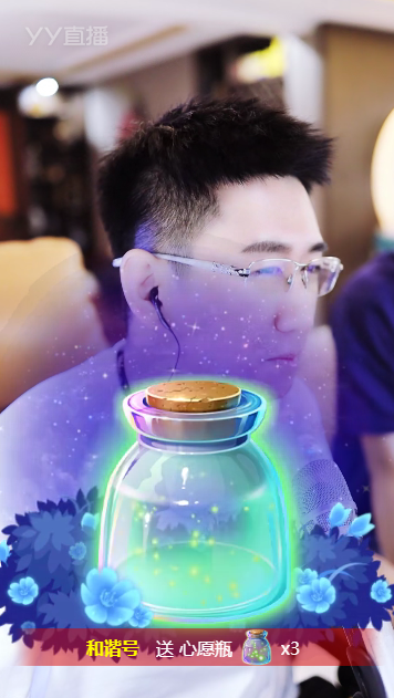 大佛彻底失宠，失去神豪大叔行踪