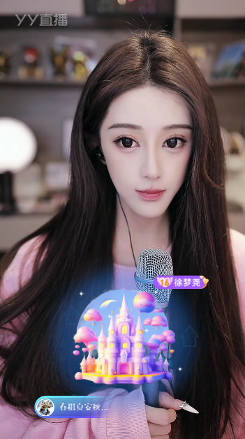 超级努力！徐梦尧带设备回老家开播