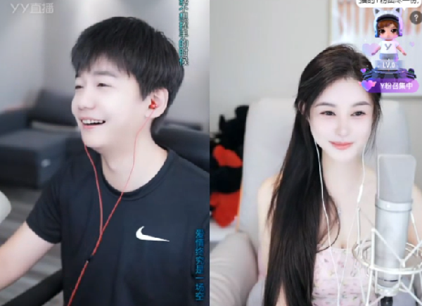 与0哥官宣后，烟火哥拉黑兰梦莎