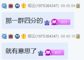 女歌进入白热化，面临生死一战！