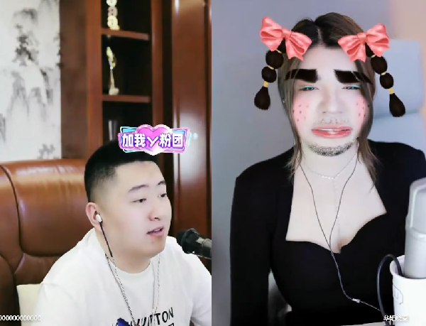 百万榜小洲，羡慕晓夏有探戈哥