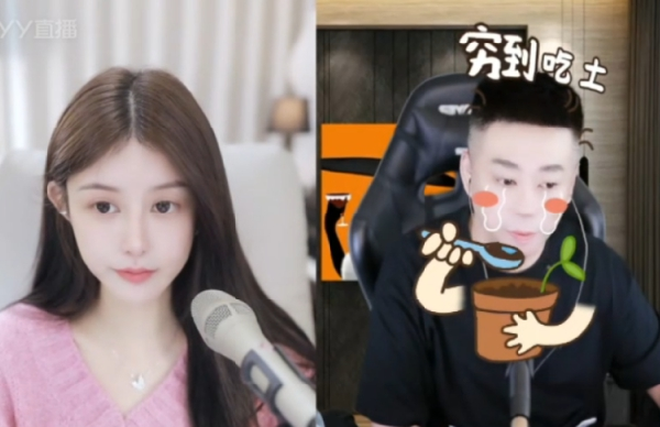 兰梦莎开启疯狂补时长模式！