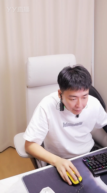 刘一手回应摸鱼：睿廷对我不错