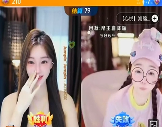 海绵宝宝惊爆要离婚，已处在冷静期