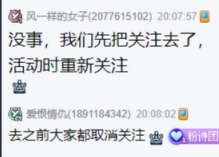 小呵争做第一届燃舞蹈巅峰女神！