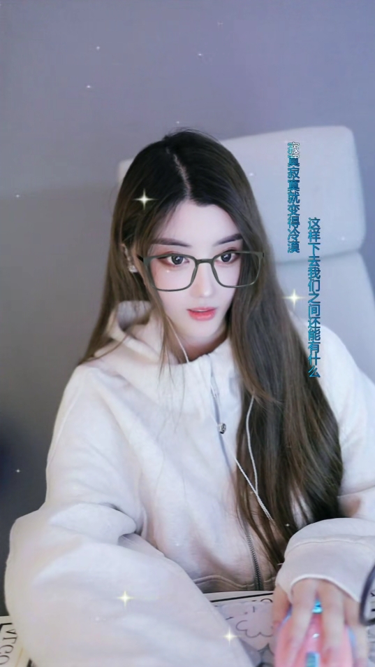 探戈哥起飞，晓夏yx公会遥遥领先