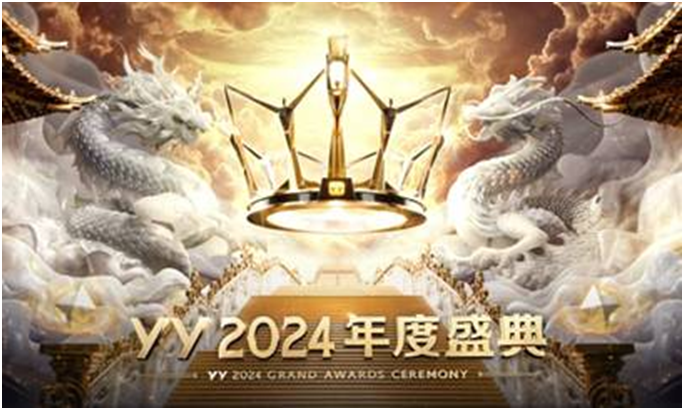 睿廷娱加大赢家，九大赛道三甲出炉！