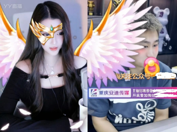 对女神说话凶？安迪不想好？