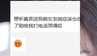 小呵大哥参加前女友婚礼，抢婚！