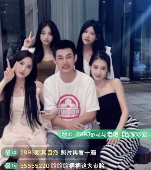 YY周刊：梦莎见0哥，头条打冒烟