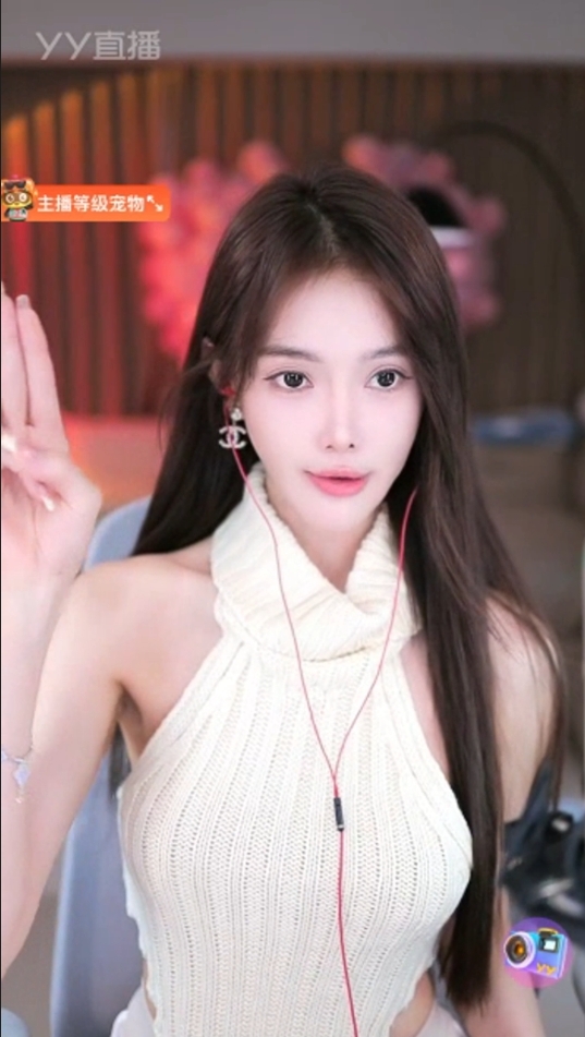 芮甜甜自曝惹大叔生气