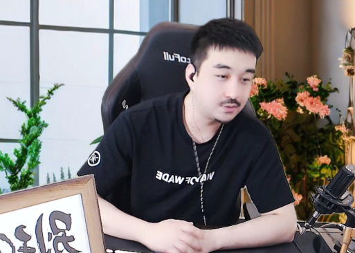 坚守3年，枫林晚一直会在！