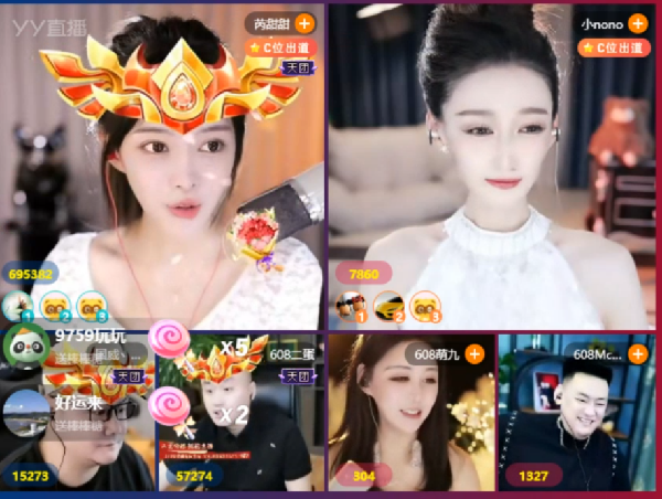 狗蛋甜大战国威主播荣登5月天团