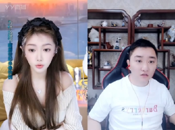 不摆架子，微凉广交好友！