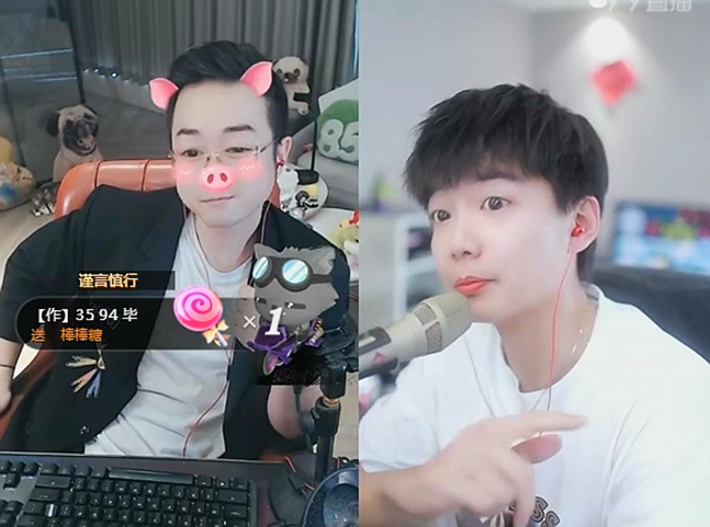 没招啊，阿毕吐槽浅蓝属实有这个狗命