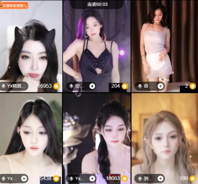 晓夏换赛道，每天都有舞蹈局！