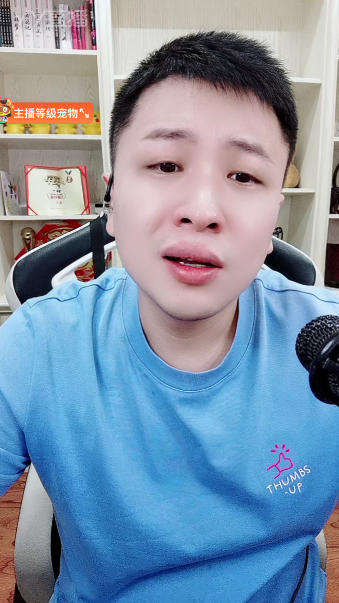 刷200万神豪，微风为何招待吃面条？