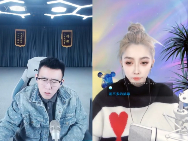 小白龙耐心带旗下主播，是个好ow！