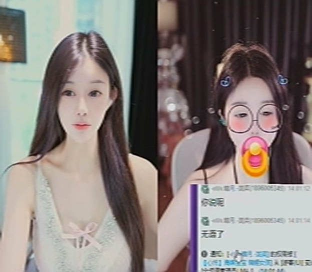忍住不骂人，兰梦莎就怕酿成大错