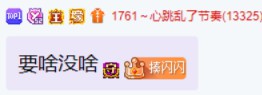 泽哥花式击退情敌，都别惦记闪闪