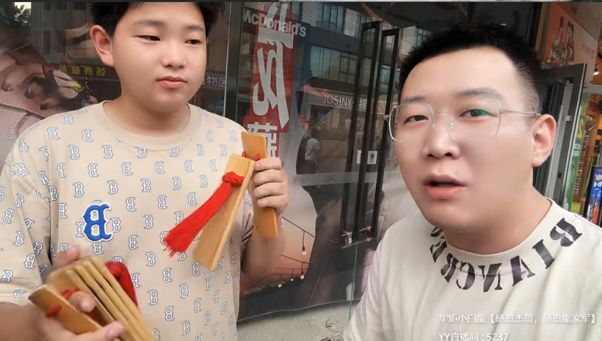 时隔2年，小白龙再次开启户外直播！