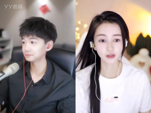 浅蓝透露，挺哥打包收9795主播！