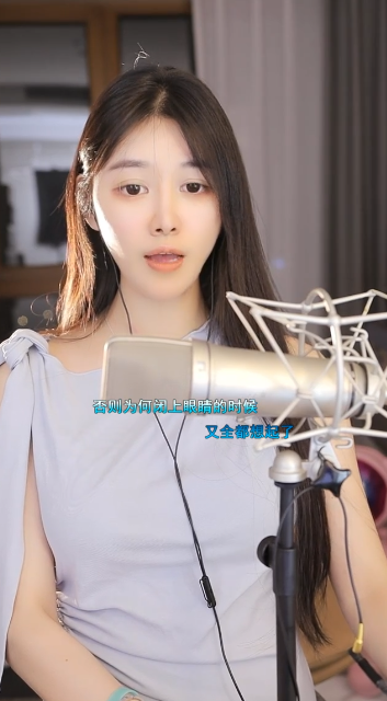 童琪琪跟娱加第一次签约，竟是对赌！