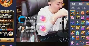 年度战报：意外！女歌死亡大翻盘