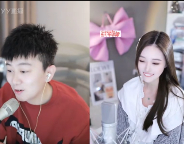 聊年龄，才27岁，洛瑶实际更显小！