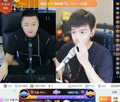 李先生看好浅蓝，优秀组冠军！