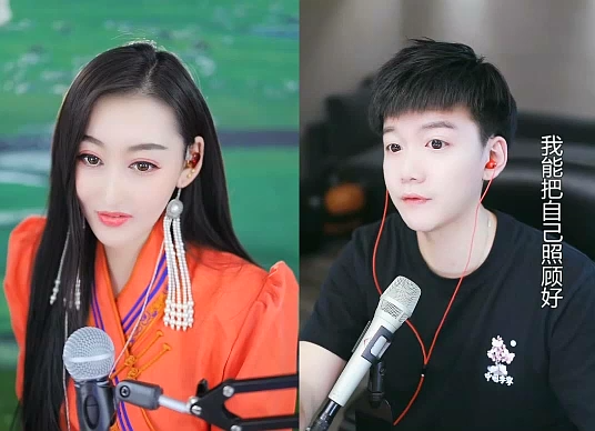 一年了，玉儿浅蓝是如何认识的？