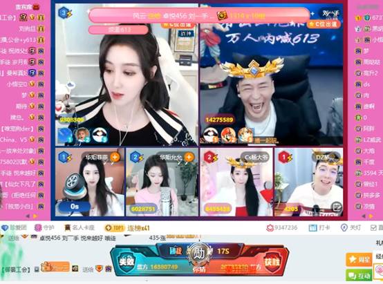 3711万票打冒烟，刘一手大战静静