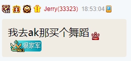 小呵呼吁抵制盗版，正版在姐姐那