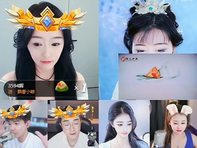 一路过关斩将，地势坤保着天团吃鸡