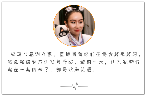 超强才艺，实力不允许她低调