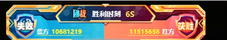 震动YY！神豪李逍遥一战成名