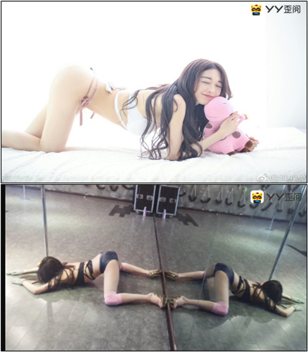 棉花兔变性感青蛙兔！“受不了”