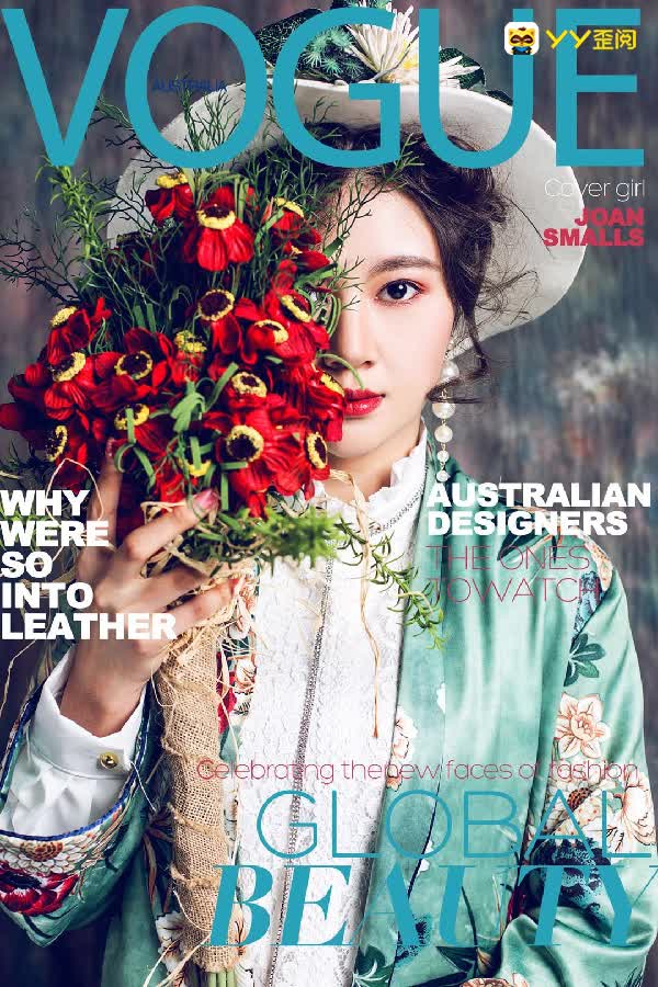 时尚女神红爷开撩，速来围观